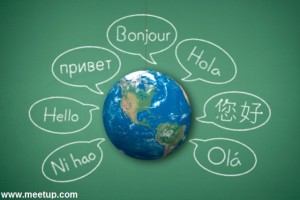 بررسی مهارت‌های زبانی- شناختی کودکان دوزبانه با زمینه‌های اقتصادی- فرهنگی متفاوت 