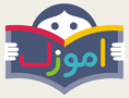خانه