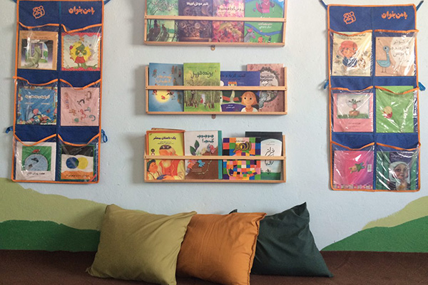ضرورت ایجاد کتابخانه‌ های کودک محور