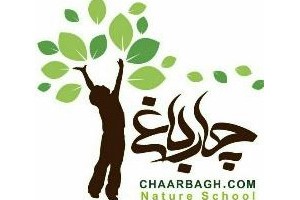مدرسه طبیعت چارباغ (اصفهان)