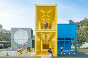 نگاهی نو به طراحی و ساخت مدرسه: ساخت مدرسه‌‌ با کانتینرهای حمل ونقل در شهر شنژن چین