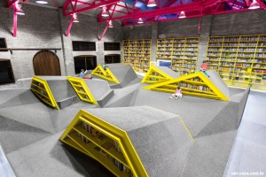 کتابخانه کودک در مکزیک