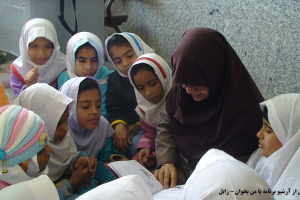آموزش و پرورش ایران و تغییر رویكرد