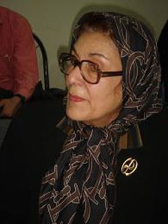 فریده مشایخ